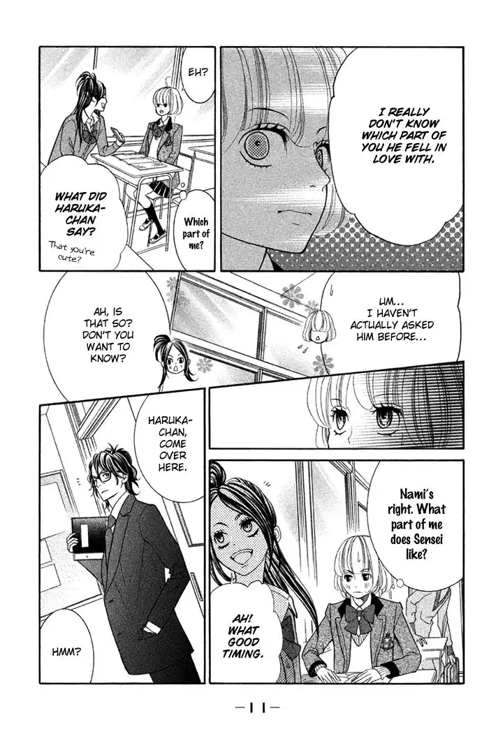 Kinkyori Renai Chapter 25 13